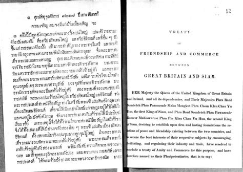 Bowring Treaty; A Turning Point for Siam & Emergence of Modern Diplomacy